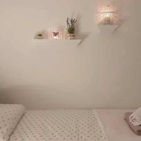 Arina